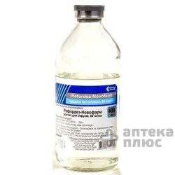 Рефордез раствор для инфузий 6% бут. 400 мл
