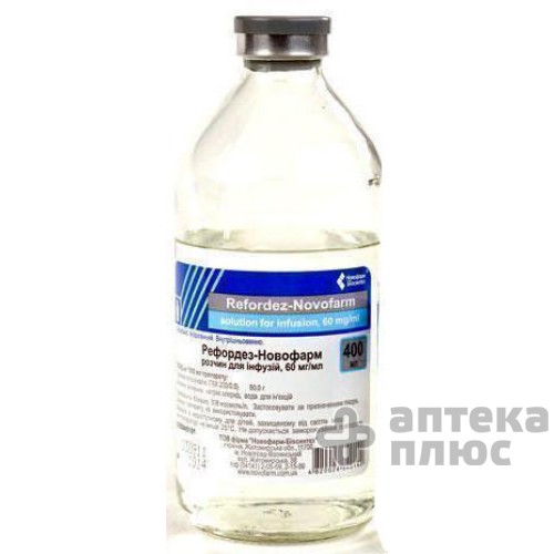 Рефордез раствор для инфузий 6% бут. 400 мл