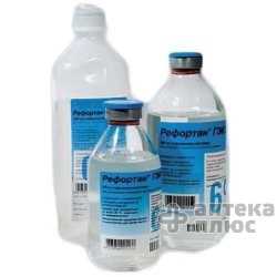 Рефортан Н Гэк