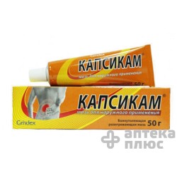 Капсикам мазь туба 30 г, с аппликат. №1