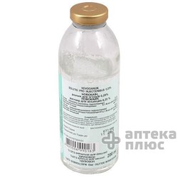 Новокаин раствор для инъекций 0,25% бут. 200 мл