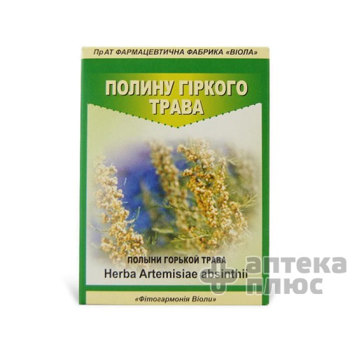 Полынь трава 50 г пакет