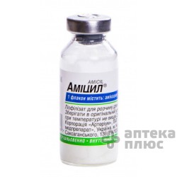 Амицил лиофил. порошок для инъекций 1000 мг флакон