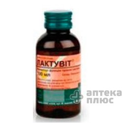 Лактувит сироп флакон 100 мл №1