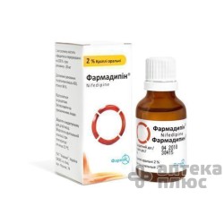 Фармадипин кап. орал. 2% флакон 5 мл №1