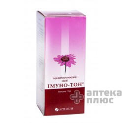 Иммуно-Тон