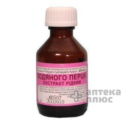 Перца Водяного Экстракт