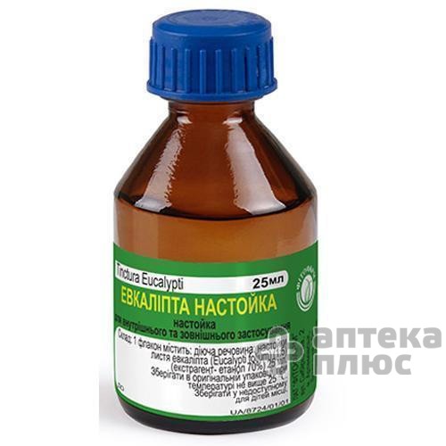 Эвкалипта Настойка настойка 25 мл флакон