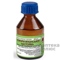 Софоры Японской Настойка