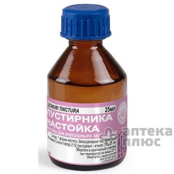 Пустырника Настойка