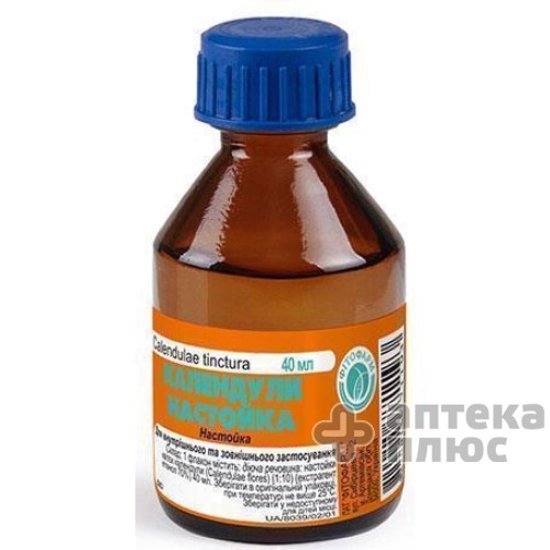 Нагідків настоянка настоянка 40 мл флакон