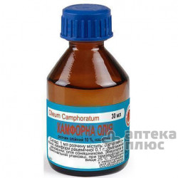 Камфорный Спирт