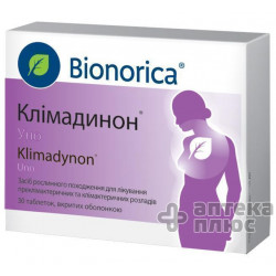 Климадинон Уно