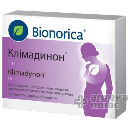 Клімадинон уно таблетки в/о №30