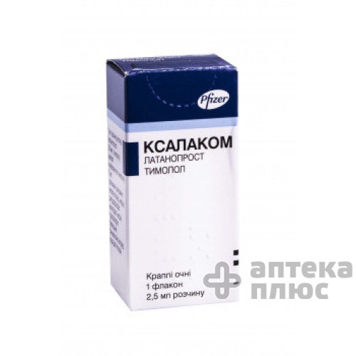 Ксалаком крап. оч. флакон 2 №5 мл