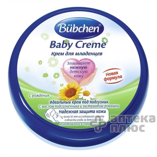 Крем Для Младенцев 20 мл