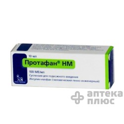 Протафан Нм