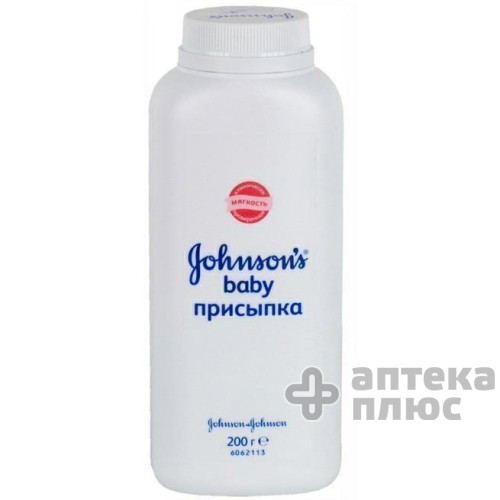 Джонсонс присипка дитяча 200 г
