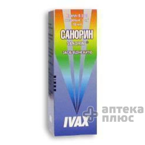 Санорин крап. назал. 0 №05% флакон 10 мл