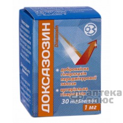 Доксазозин таблетки 1 мг №30