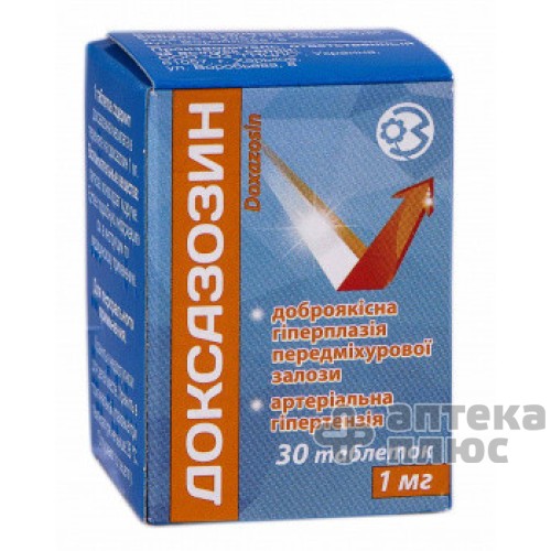 Доксазозин таблетки 1 мг №30 Доксазозин таблетки 1 мг №30