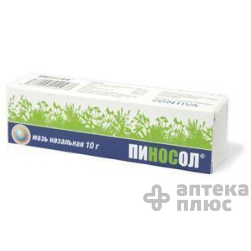 Піносол мазь назал. туба 10 г