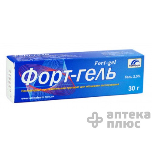 Форт-Гель гель 2,5% туба 30 г №1
