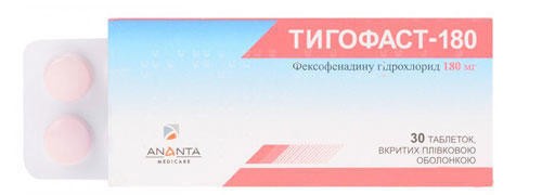 Тигофаст таблетки в/о 180 мг №30