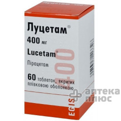 Луцетам таблетки п/о 400 мг флакон №60