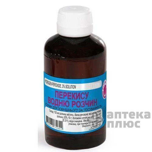 Перекись Водорода раствор 3% флакон стекл. 100 мл