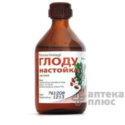 Боярышника Настойка настойка 100 мл флакон