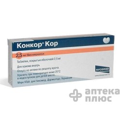 Конкор Кор таблетки п/о 2,5 мг №30