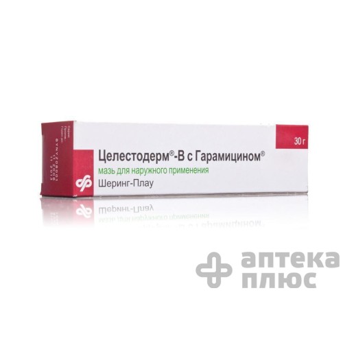 Целестодерм С Гарамицином мазь туба 30 г №1