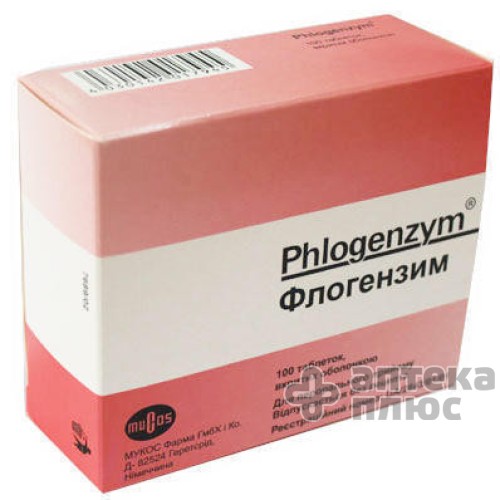 Флогэнзим табл. п/о №100