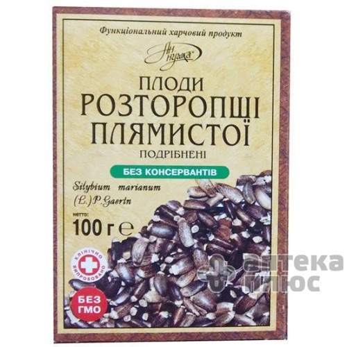 Расторопши Плоды 100 г