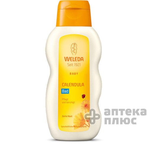Средство Для Купания Младенцев Календула флакон 200 мл
