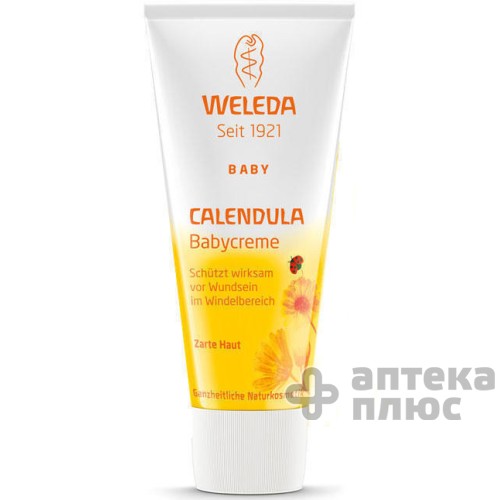 Крем дитячий від пелюшкового висипу 75 мл