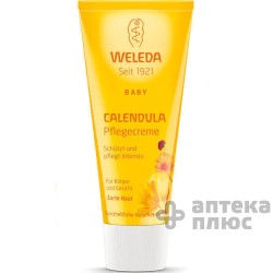 Крем Детский Календула