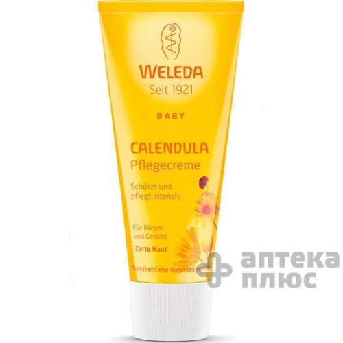 Крем Детский Календула 75 мл