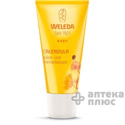 Календула Бальзам Детский От Ветра И Холода