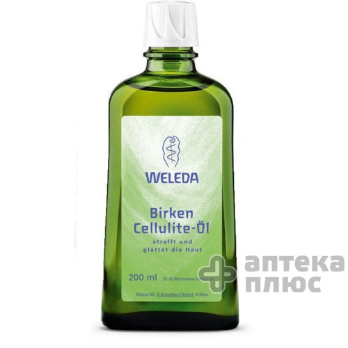 Масло Березовое От Целлюлита флакон 100 мл