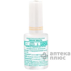 Умная Эмаль Средство Для Ногтей 3 В 1