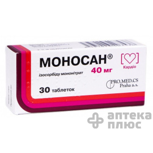 Моносан табл. 40 мг №30