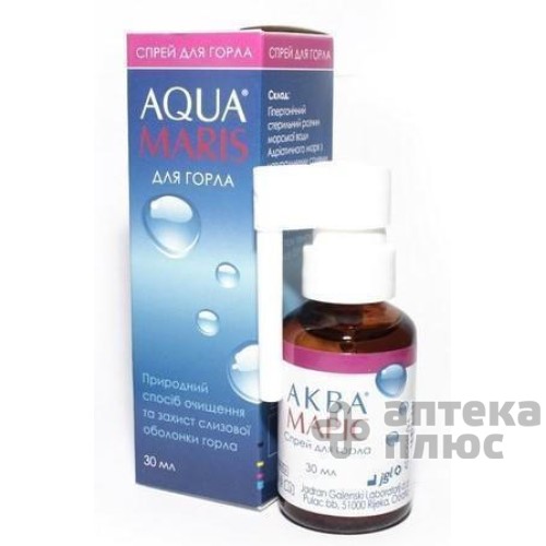 Аква маріс спрей д/горла 30 мл
