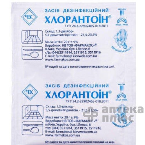 Хлорантоин пор. 20 г саше №1