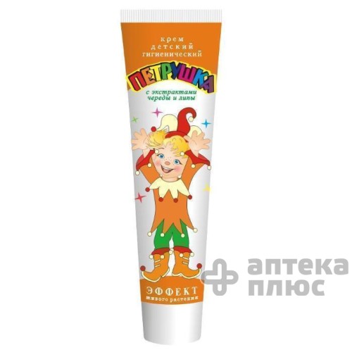 Петрушка Крем Детский 44 г Петрушка Крем Детский 44 г