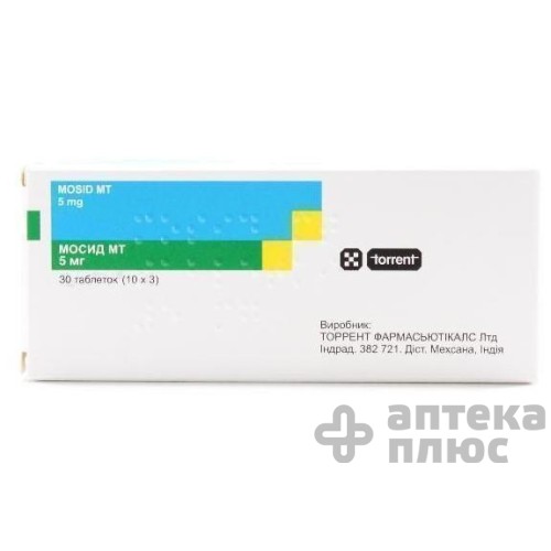Мосид Мт табл. 5 мг №30