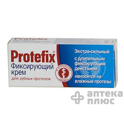 Фиксирующий Крем Protefix 40 мл