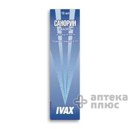 Санорин спрей назал. 0,1% флакон 10 мл