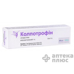Колпотрофин крем вагин. 1% туба 15 г №1